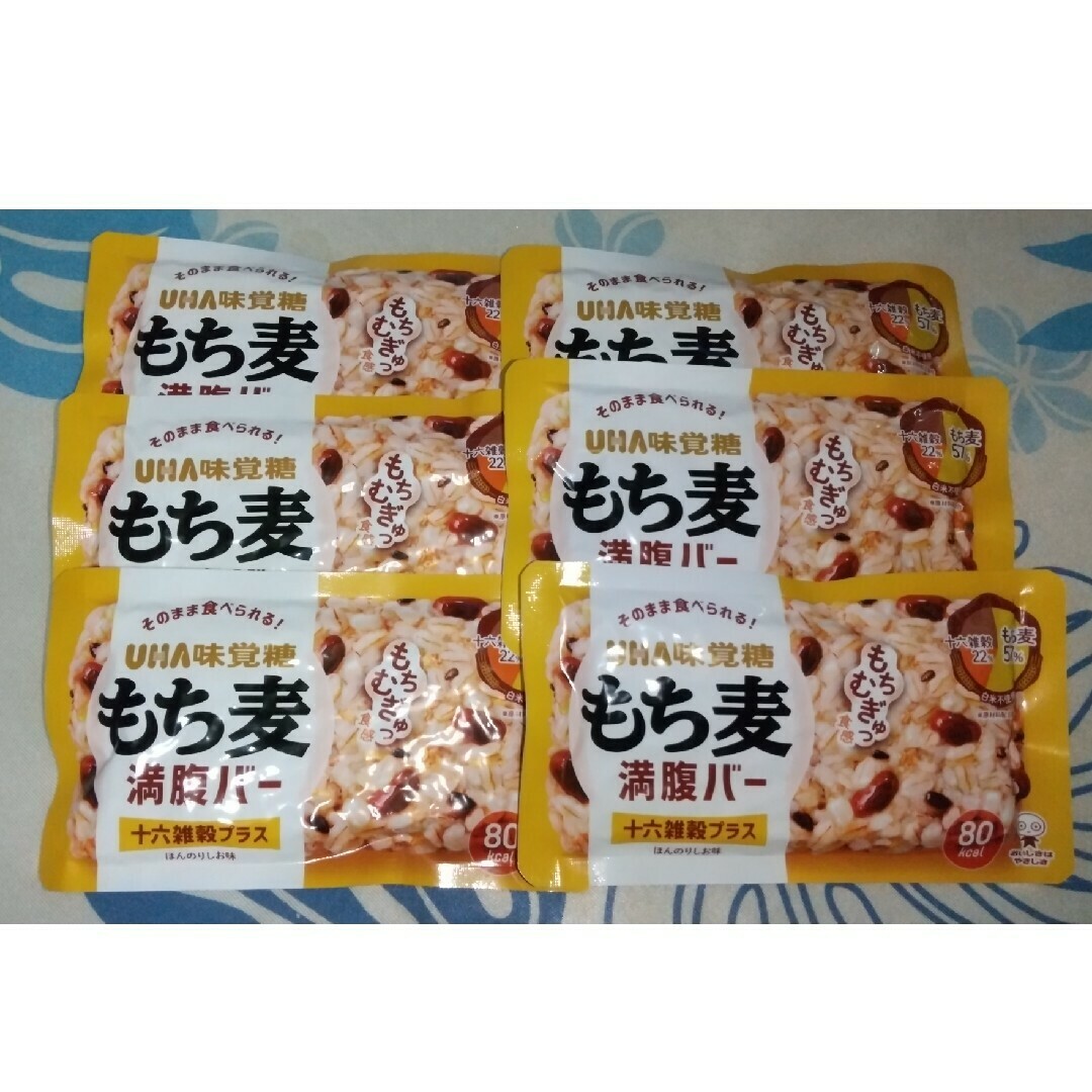 7日発送予定 令和6年産 福島県会津産 コシヒカリ 10キロ