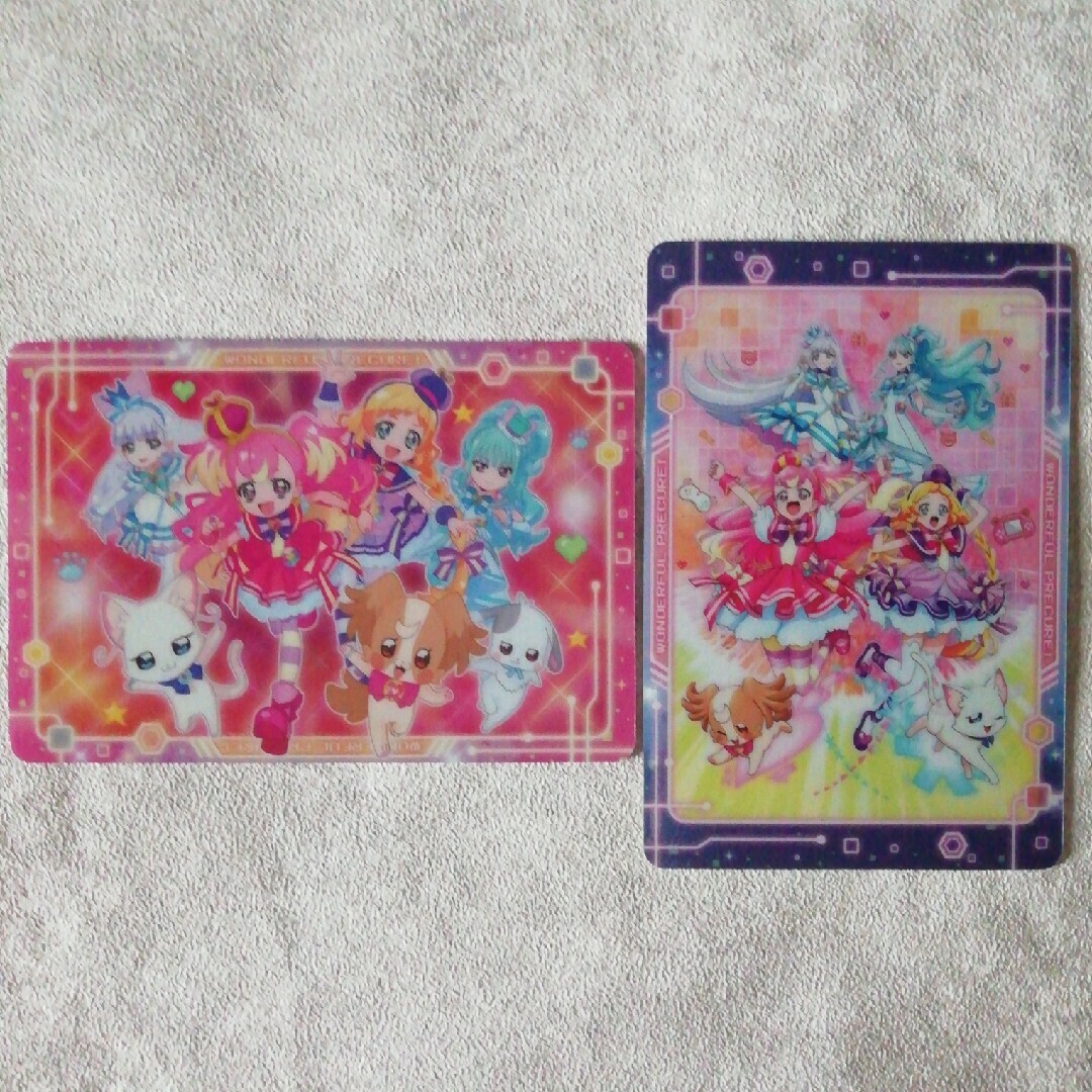 映画わんだふるぷりきゅあ ビジュアルカード 2枚 プリキュアカード エンタメ/ホビーのおもちゃ/ぬいぐるみ(キャラクターグッズ)の商品写真