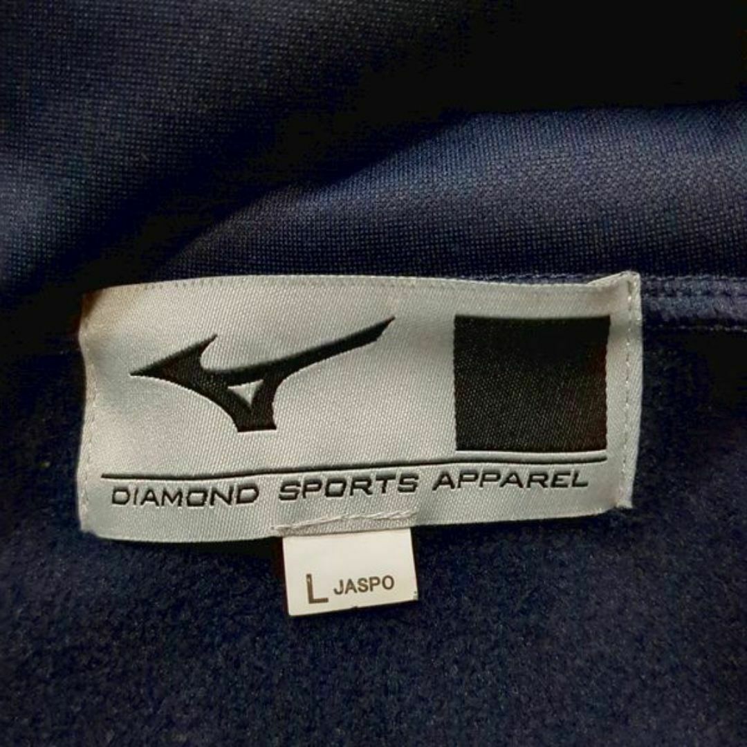 MIZUNO - 侍ジャパン ミズノ パーカー L ハーフジップ 2023 WBC MIZUNO - 侍ジャパン ミズノ パーカー L ハーフジップ 2023 WBC
