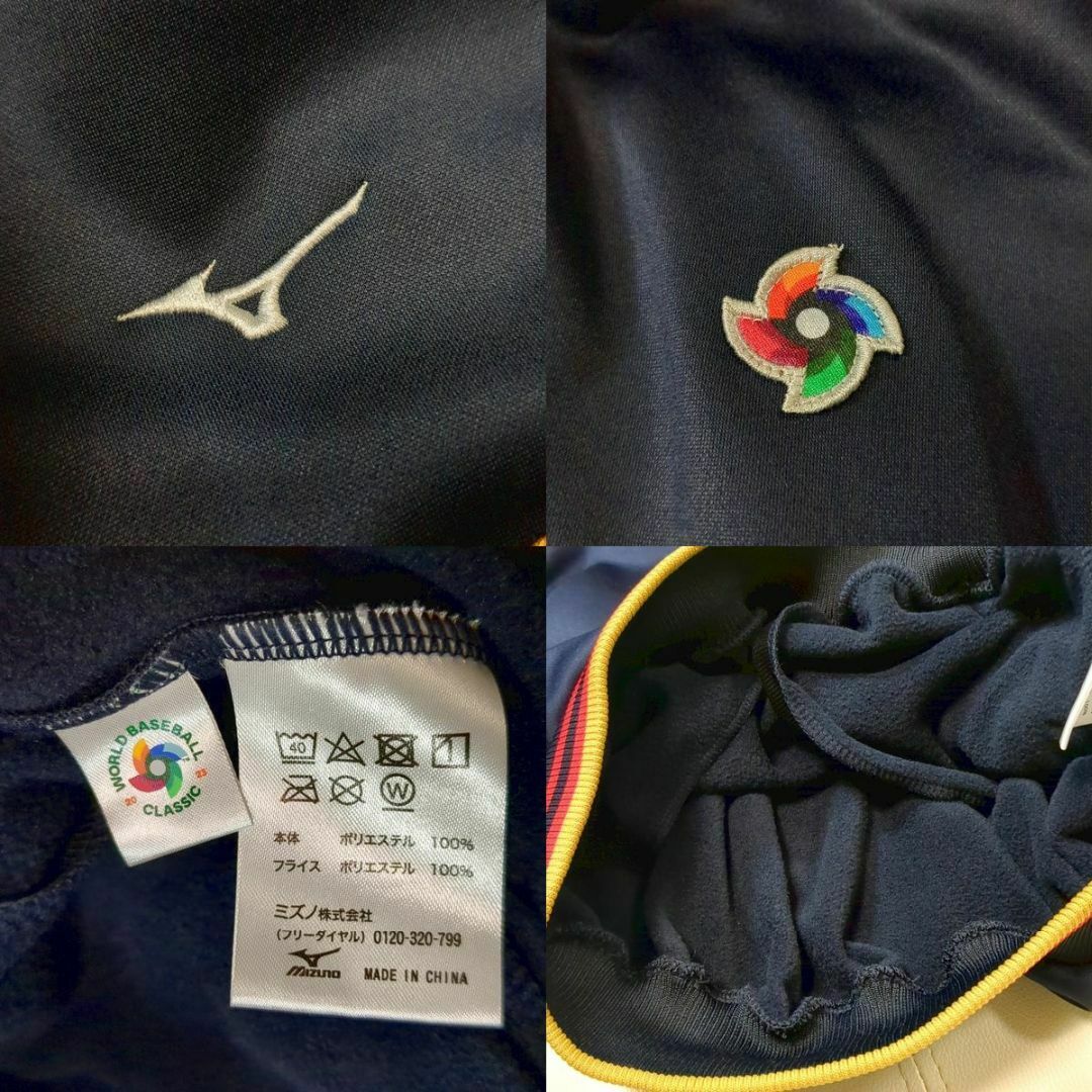 MIZUNO - 侍ジャパン ミズノ パーカー L ハーフジップ 2023 WBC MIZUNO - 侍ジャパン ミズノ パーカー L ハーフジップ 2023 WBC