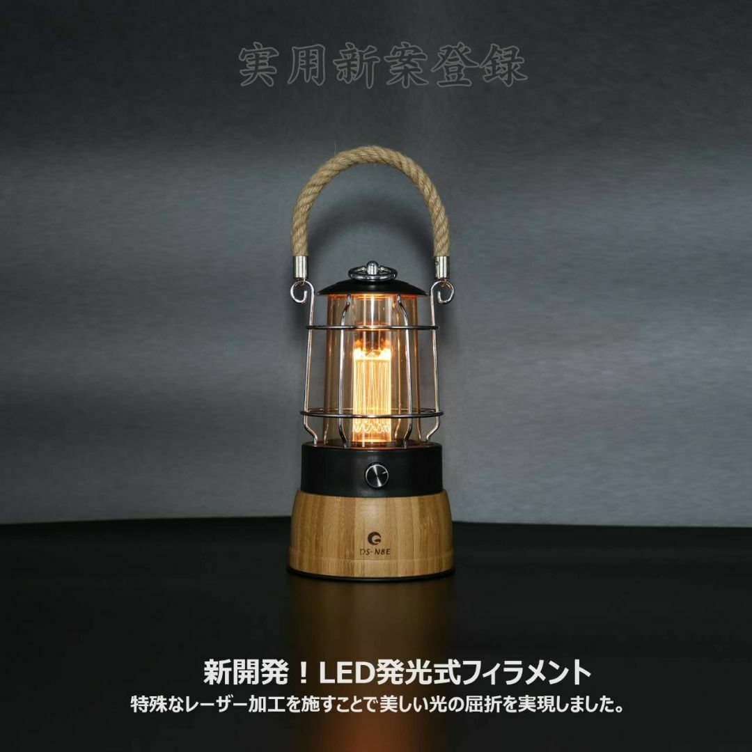 防水LEDランタン 400LM 充電式/乾電池対応 払込み 防水LEDランタン 400LM 充電式/乾電池対応 払込み