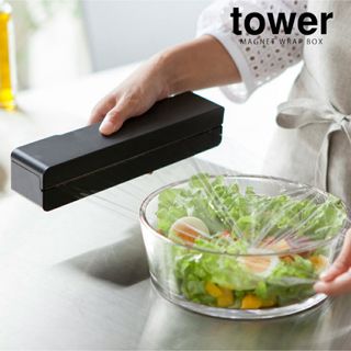 ヤマサキ(Yamasaki)のtower ラップホルダー(収納/キッチン雑貨)