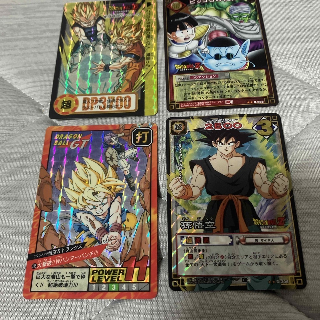 昔のドラゴンボールカードです!の通販 by わさちゃん's shop 昔のドラゴンボールカードです!の通販 by わさちゃん's shop