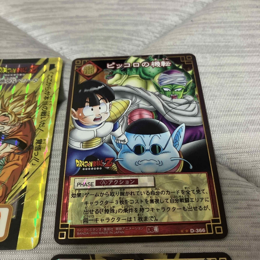 昔のドラゴンボールカードです!の通販 by わさちゃん's shop 昔のドラゴンボールカードです!の通販 by わさちゃん's shop