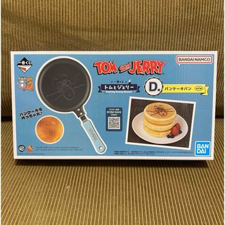 バンダイ(BANDAI)のトムとジェリー 一番くじ(鍋/フライパン)