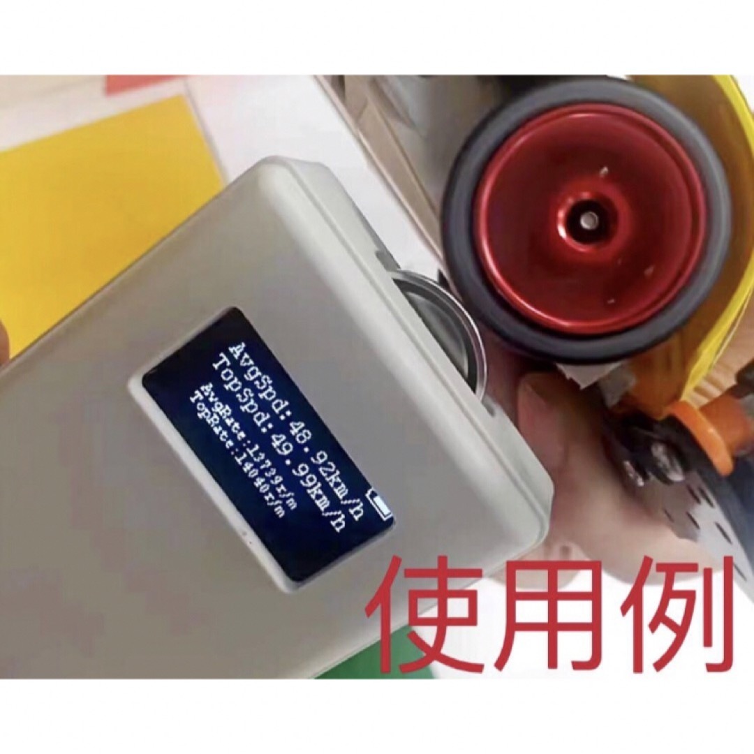 ミニ四駆 小型スピードチェッカー USB充電タイプ 収納ケース付き ミニ四駆 小型スピードチェッカー USB充電タイプ 収納ケース付き