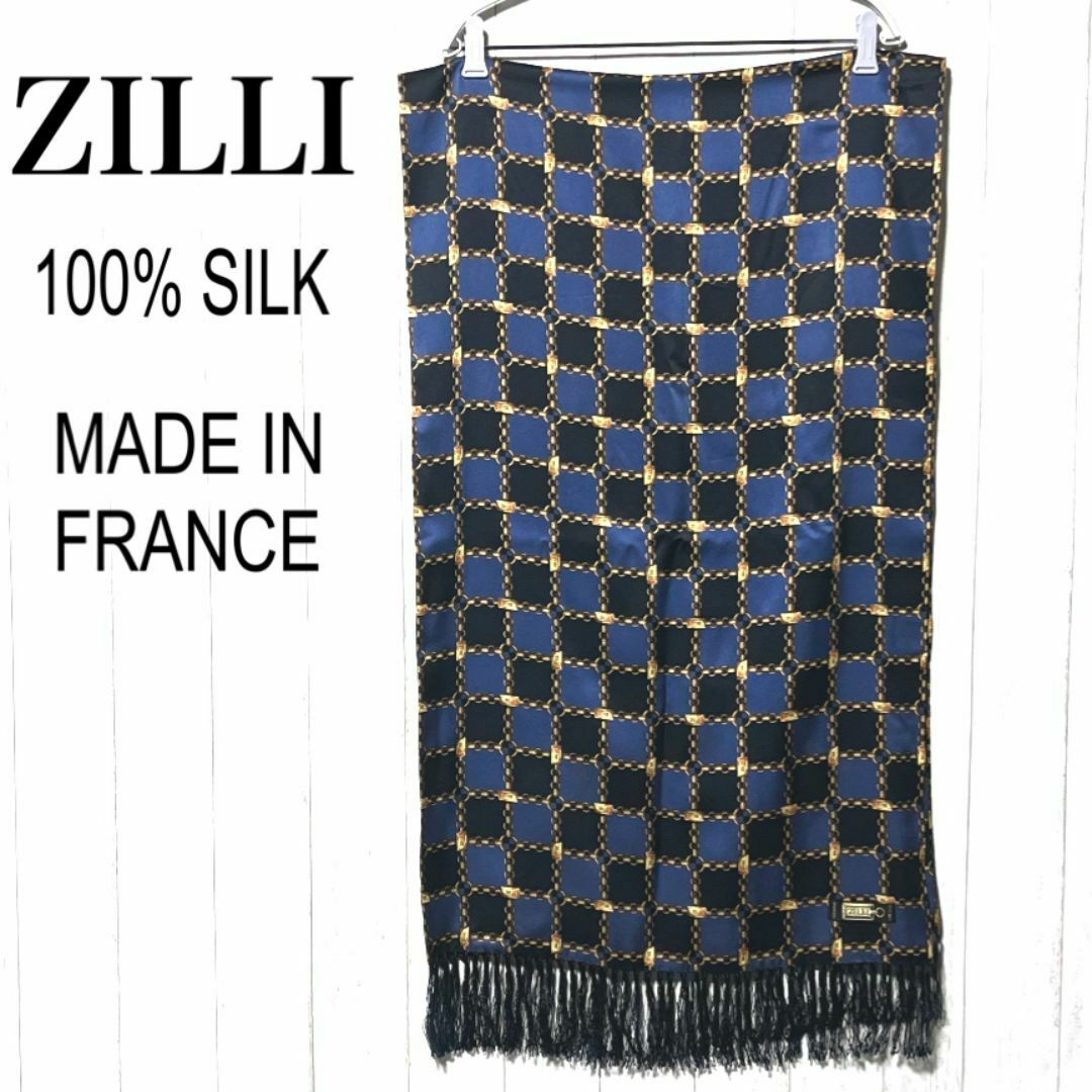 ジリー シルクストール ZILLI マフラ- スカーフ フランス製 絹 ジリー シルクストール ZILLI マフラ- スカーフ フランス製 絹