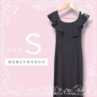 MERCURYDUO(ワンピース ・ ブラウン/茶色系)のフリマアイテム一覧 MERCURYDUO(ワンピース ・ ブラウン/茶色系)のフリマアイテム一覧