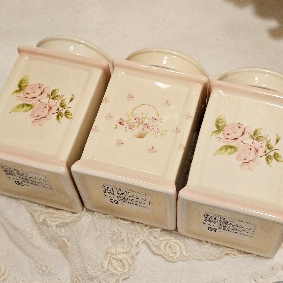イマン imane ダイアナローズ・ローズバスケット 陶器 紅茶 イマン imane ダイアナローズ・ローズバスケット 陶器 紅茶