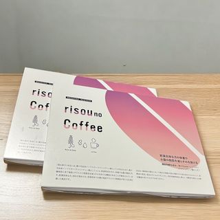 りそうのコーヒー 2箱(ダイエット食品)