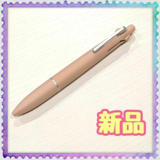 値下げ ナガノフレンズ ナガノくま ジェットストリーム② ナガノ 値下げ ナガノフレンズ ナガノくま ジェットストリーム② ナガノ