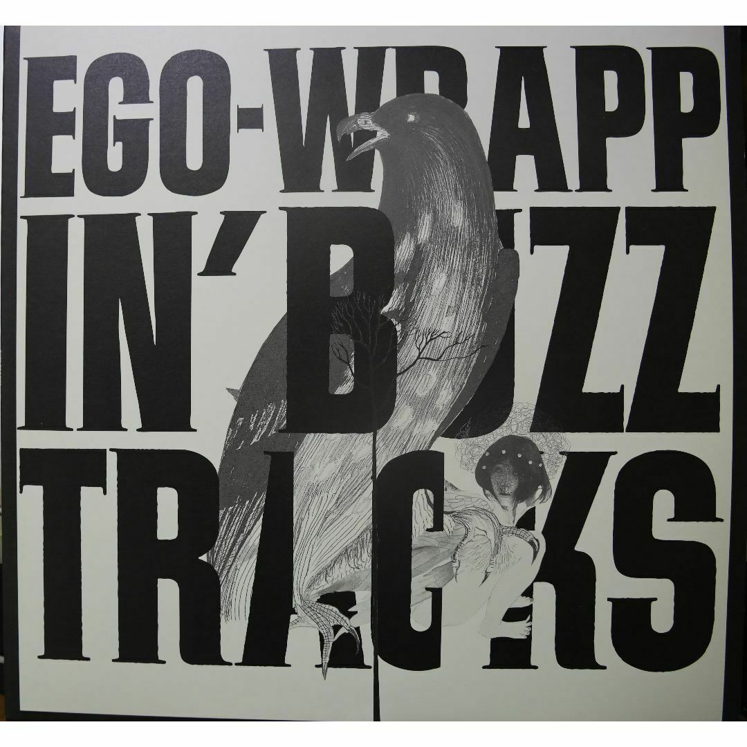 【廃盤12inch】Ego-Wrappin' / Buzz Tracks