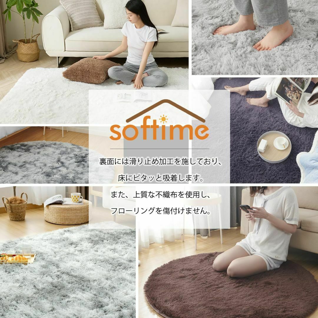 色: グレー】Softime ラグ カーペット シャギーラグ 円形 直径 色: グレー】Softime ラグ カーペット シャギーラグ 円形 直径