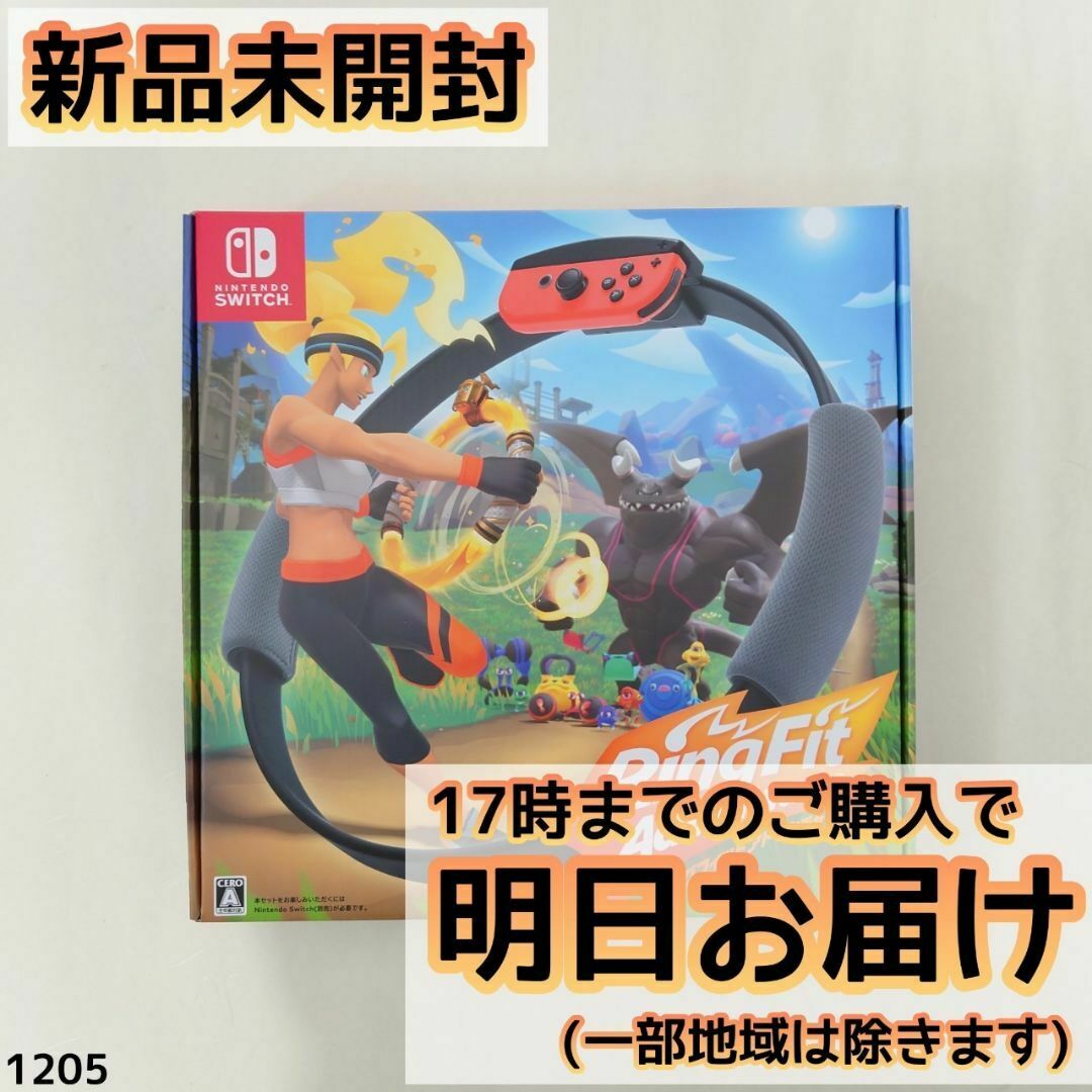 美品 バンダイ ゲゲゲの鬼太郎 ゆかいな妖怪全員集合だ! だるま 美品 バンダイ ゲゲゲの鬼太郎 ゆかいな妖怪全員集合だ! だるま