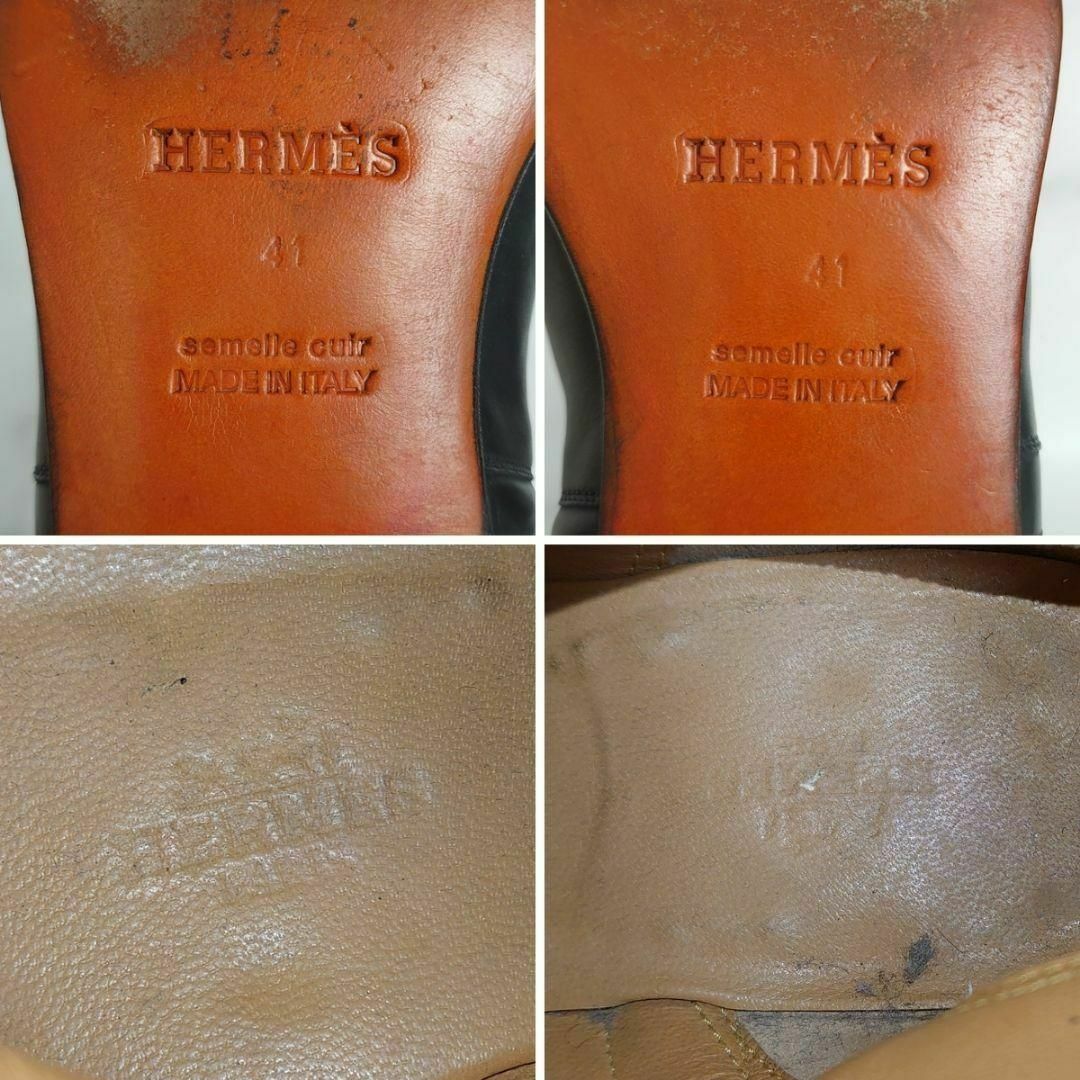 HERMES エルメス サックアデペッシュ ケリー ブーツ 黒 レザー HERMES エルメス サックアデペッシュ ケリー ブーツ 黒 レザー