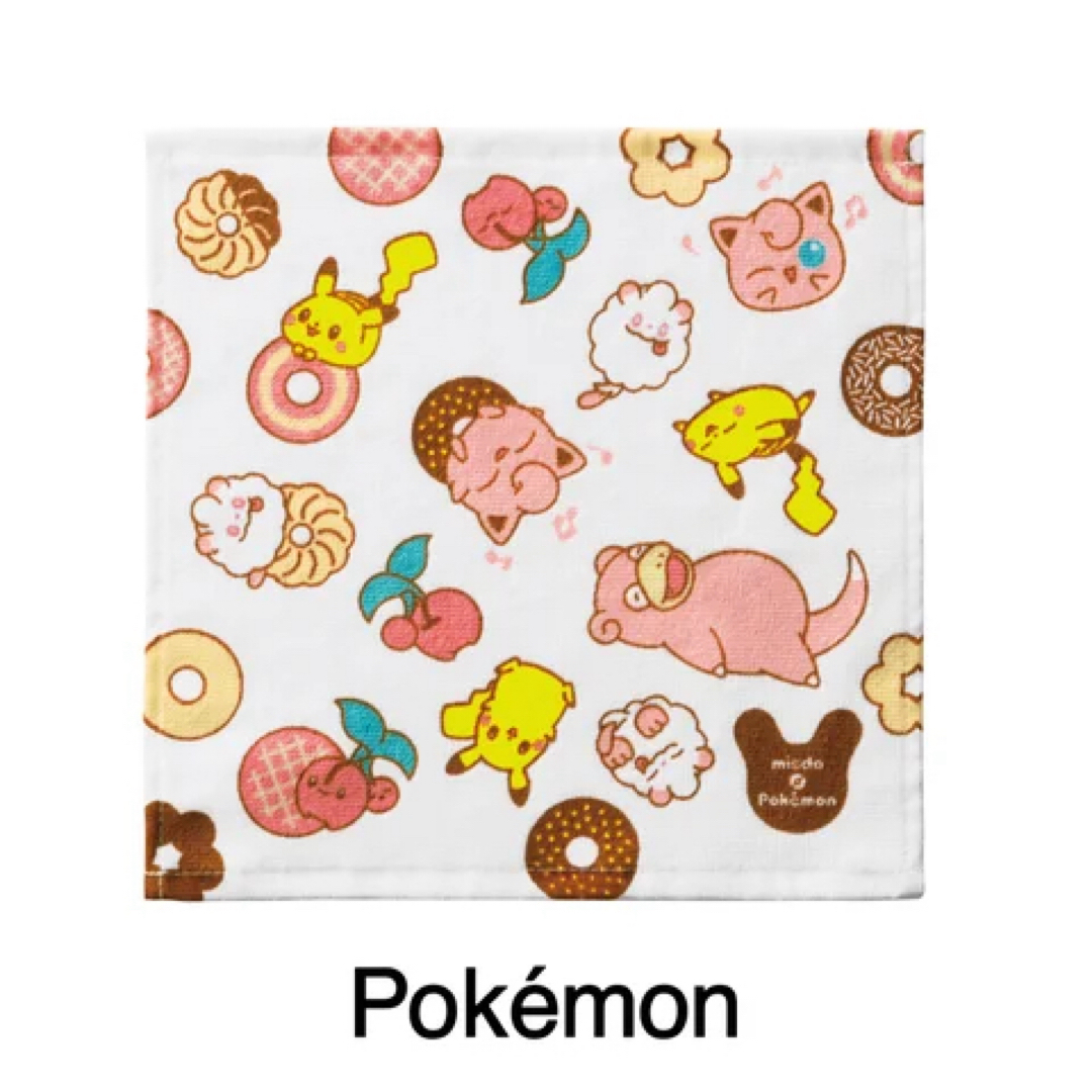 ミスド　ポケモン　タオル エンタメ/ホビーのアニメグッズ(タオル)の商品写真