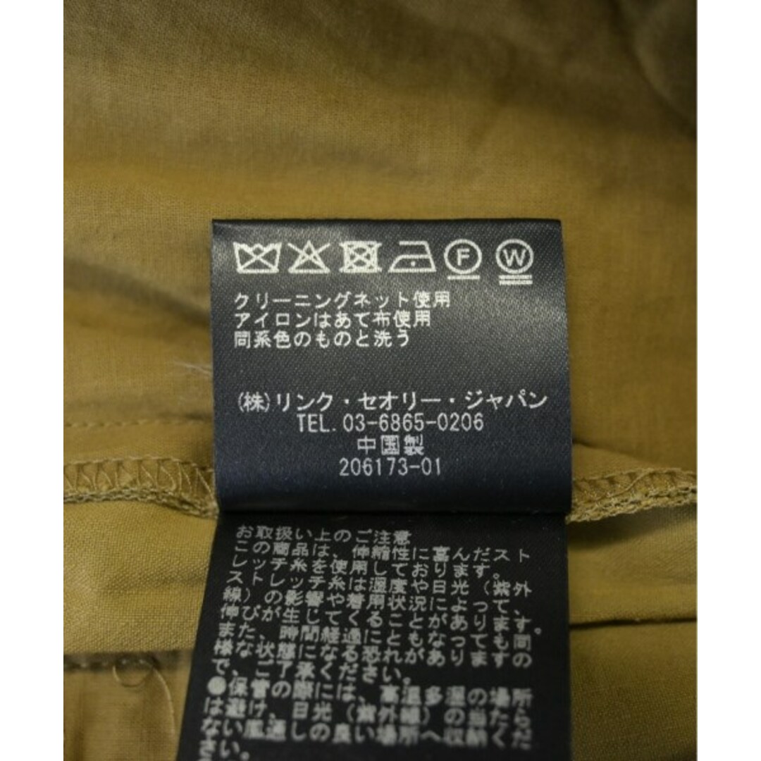 Theory luxe(セオリーリュクス)のtheory luxe セオリーリュクス パンツ（その他） M ベージュ 【古着】【中古】【送料無料】 レディースのパンツ(その他)の商品写真