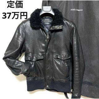 DOLCE&GABBANA(レザージャケット ・ ブラック/黒色系)のフリマ DOLCE&GABBANA(レザージャケット ・ ブラック/黒色系)のフリマ