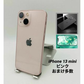 285★新品同様iPhone13mini 512GB/新品純正バッテリー100%(スマートフォン本体)