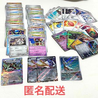 バトルスピリッツ プレミアム レイ・オーバBOX プレバン 未開封1 バトルスピリッツ プレミアム レイ・オーバBOX プレバン 未開封1