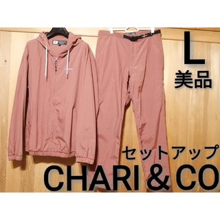 CHARI&CO - 美品 CHARI&CO Lサイズ 希少セットアップ ローズの CHARI&CO - 美品 CHARI&CO Lサイズ 希少セットアップ ローズの