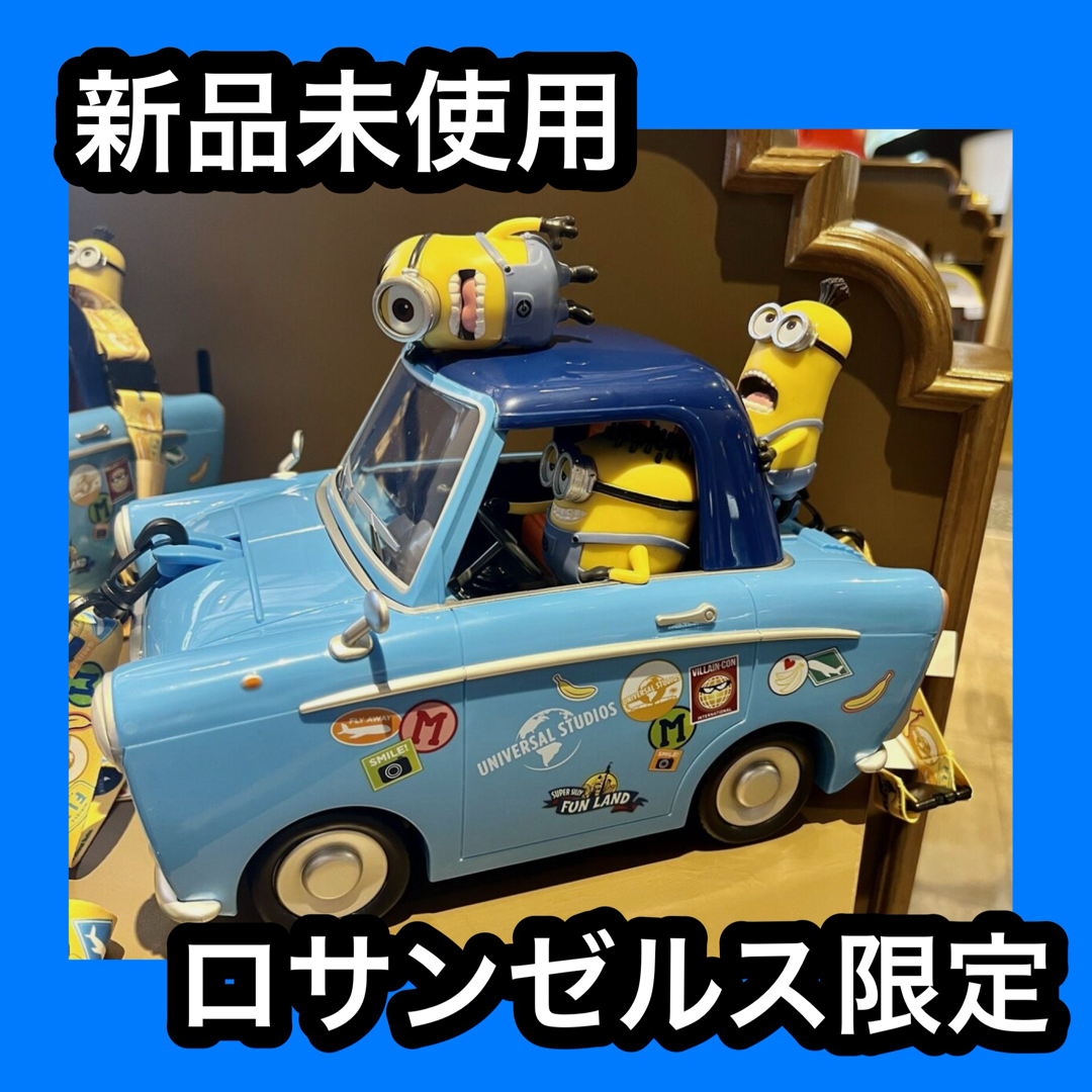 海外ユニバ限定】ミニオン ポップコーンバケツ バケット USH 海外ユニバ限定】ミニオン ポップコーンバケツ バケット USH