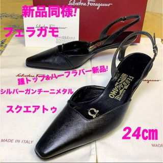 Salvatore Ferragamo(ハイヒール/パンプス ・ シルバー/銀色系 Salvatore Ferragamo(ハイヒール/パンプス ・ シルバー/銀色系