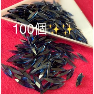 SWAROVSKI(各種パーツ)のフリマアイテム一覧 SWAROVSKI(各種パーツ)のフリマアイテム一覧