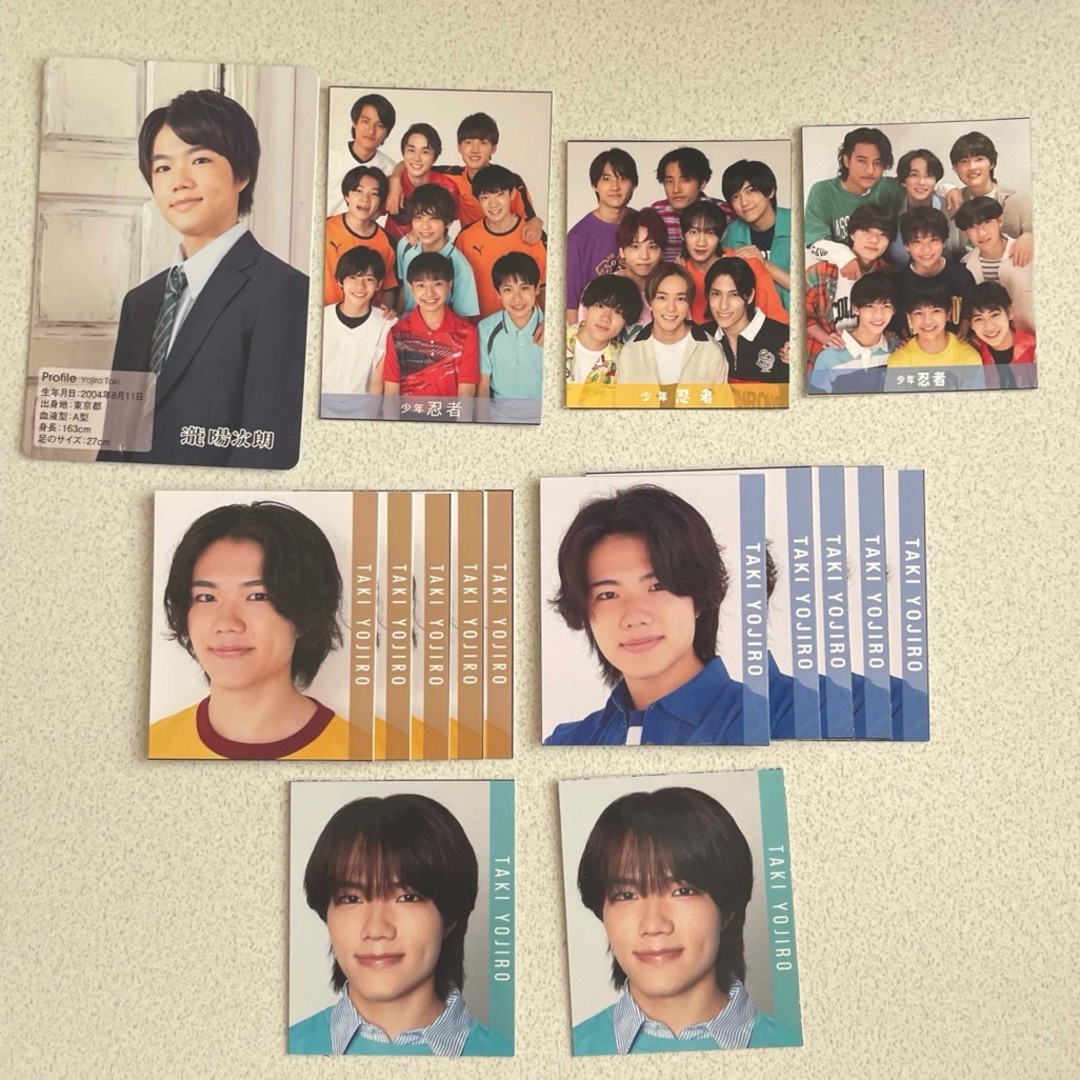 少年忍者 瀧陽次郎 プロフィールカード デタカ エンタメ/ホビーのタレントグッズ(アイドルグッズ)の商品写真