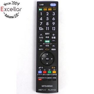 ミツビシデンキ(三菱電機)の三菱電機　液晶テレビリモコン RL20102(その他)