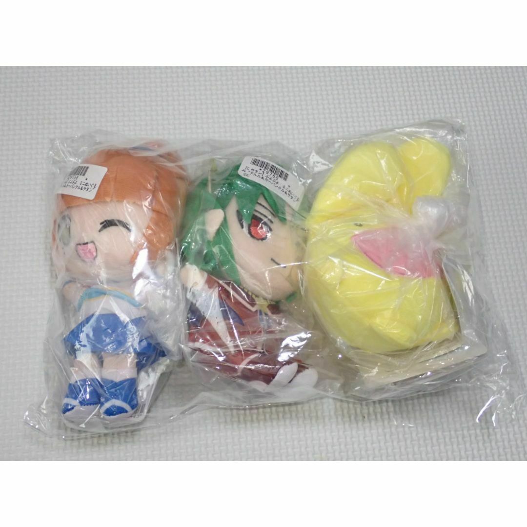 ぷよぷよ ミニぬいぐるみ 全3種セット アルル・カーバンクル ぷよぷよ ミニぬいぐるみ 全3種セット アルル・カーバンクル