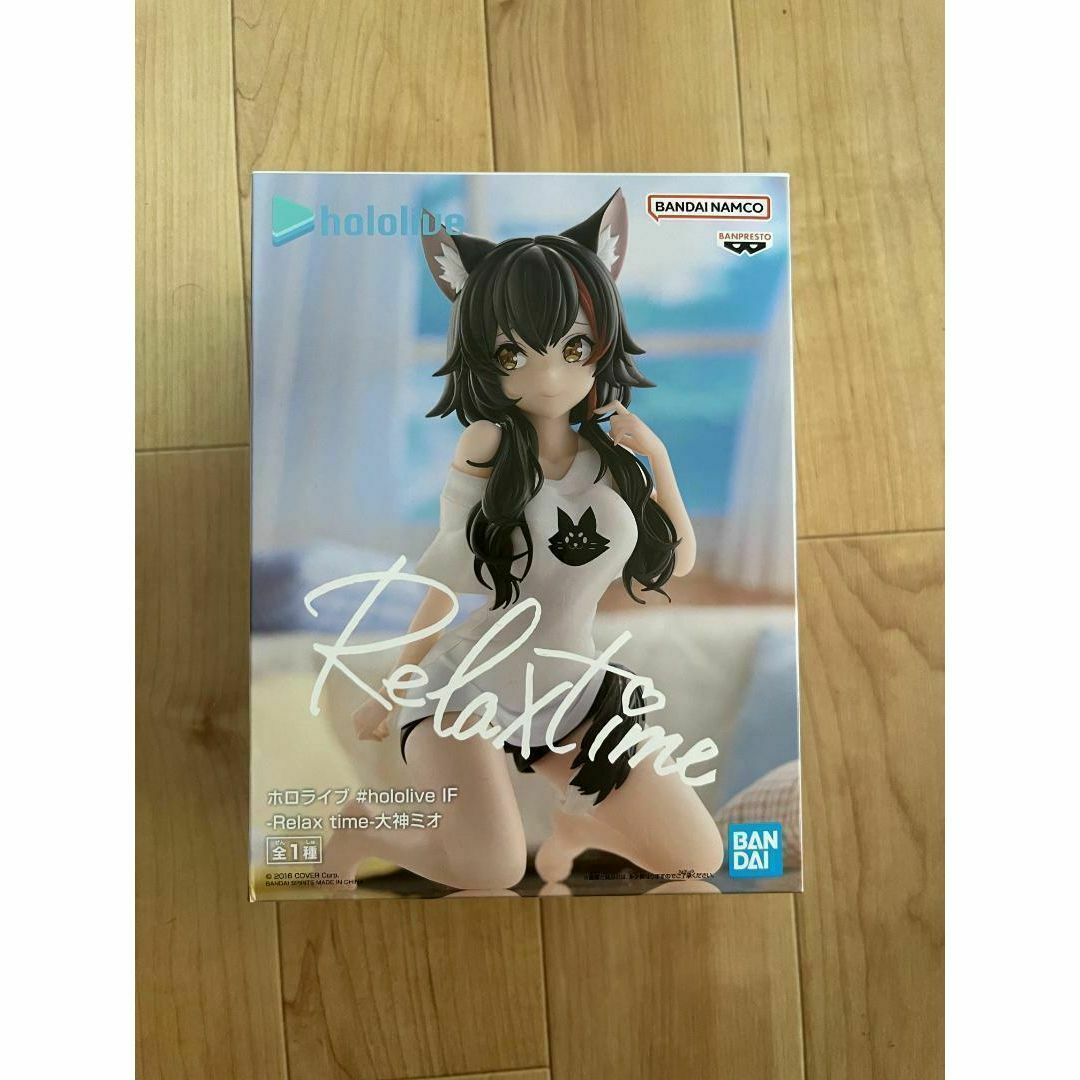 ♤セットお値下げ可能! ホロライブ リラックスタイムフィギュア ♤セットお値下げ可能! ホロライブ リラックスタイムフィギュア