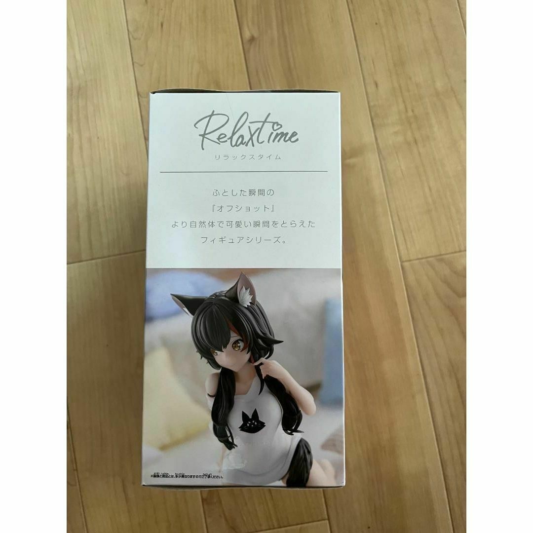 ♤セットお値下げ可能! ホロライブ リラックスタイムフィギュア ♤セットお値下げ可能! ホロライブ リラックスタイムフィギュア