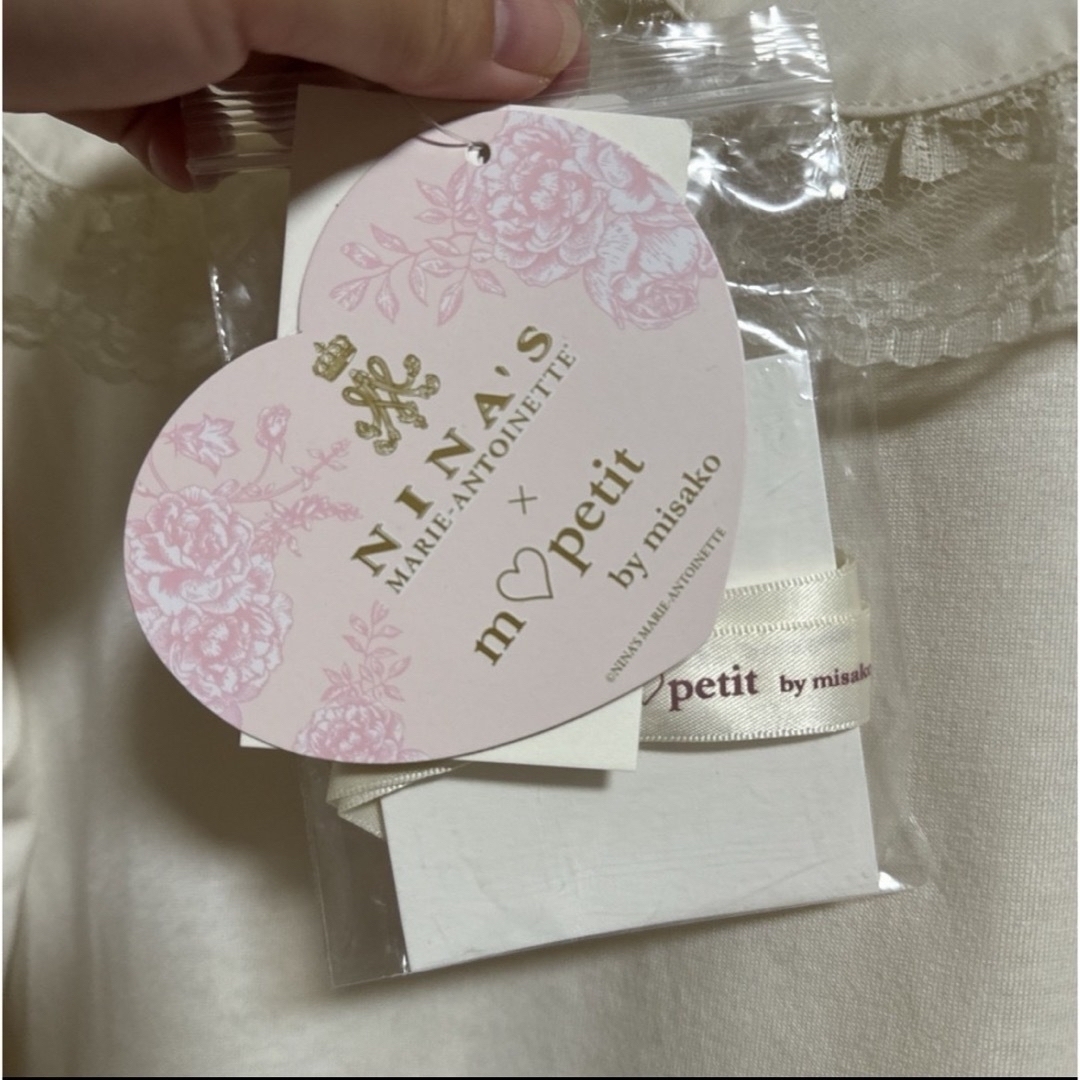 しまむら - 青木美沙子 ニナス プルオーバー しまむら LL 大きい しまむら - 青木美沙子 ニナス プルオーバー しまむら LL 大きい
