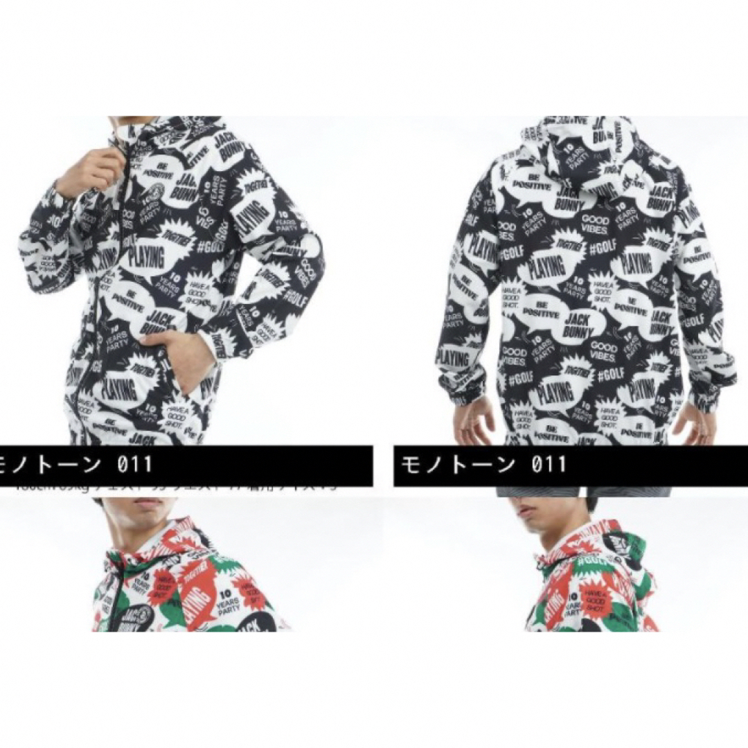 新品 パーリーゲイツ ジャックバニー 吹き出しロゴ ミニリップ 新品 パーリーゲイツ ジャックバニー 吹き出しロゴ ミニリップ
