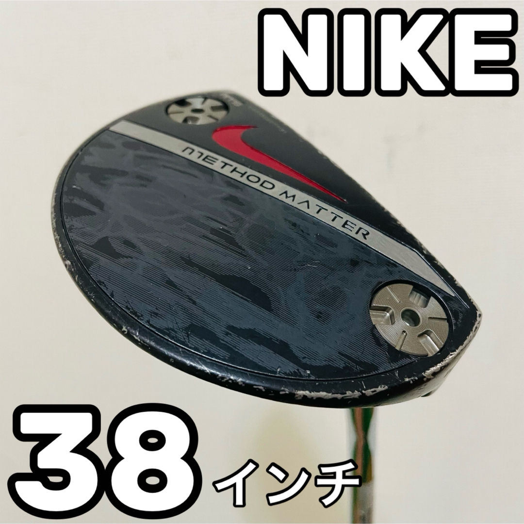 7405 NIKE METHOD MATTER ナイキ 38インチ パター 中尺 7405 NIKE METHOD MATTER ナイキ 38インチ パター 中尺