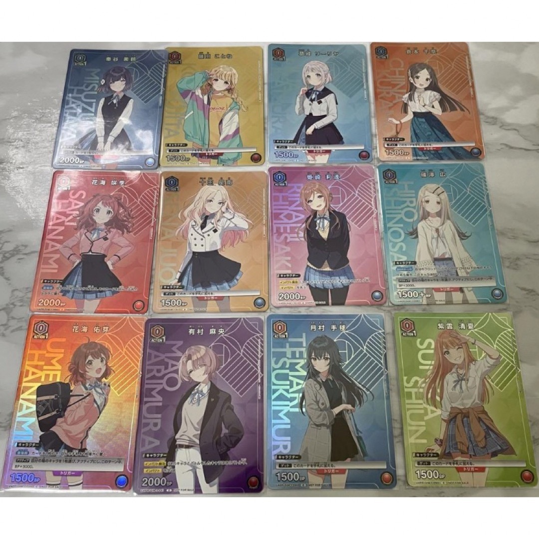 ユニアリ 学マス 星南 青 レア セット づらく ユニアリ 学マス 星南 青 レア セット づらく