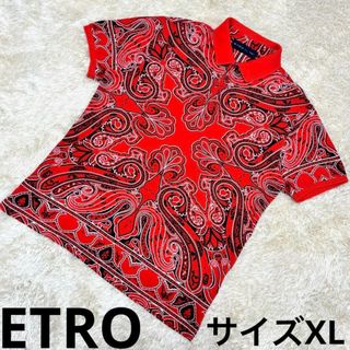 ETRO(ポロシャツ)のフリマアイテム一覧 ETRO(ポロシャツ)のフリマアイテム一覧
