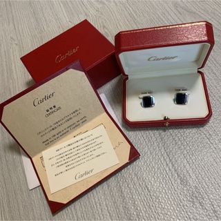 Cartier(カフリンクス)のフリマアイテム一覧 Cartier(カフリンクス)のフリマアイテム一覧