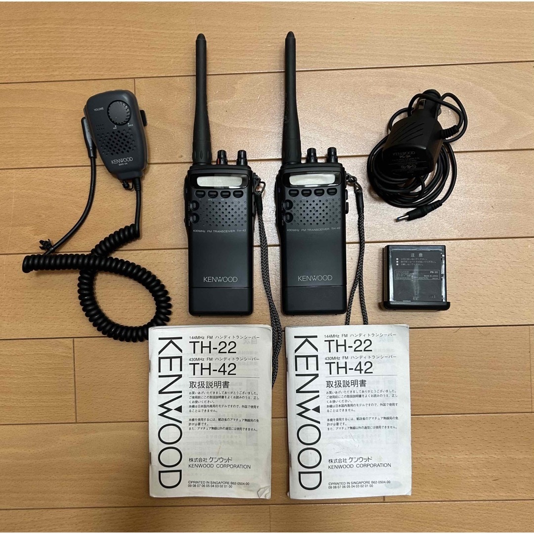 KENWOOD - ケンウッド TH-42 430MHz FMハンディトランシーバー 2 KENWOOD - ケンウッド TH-42 430MHz FMハンディトランシーバー 2