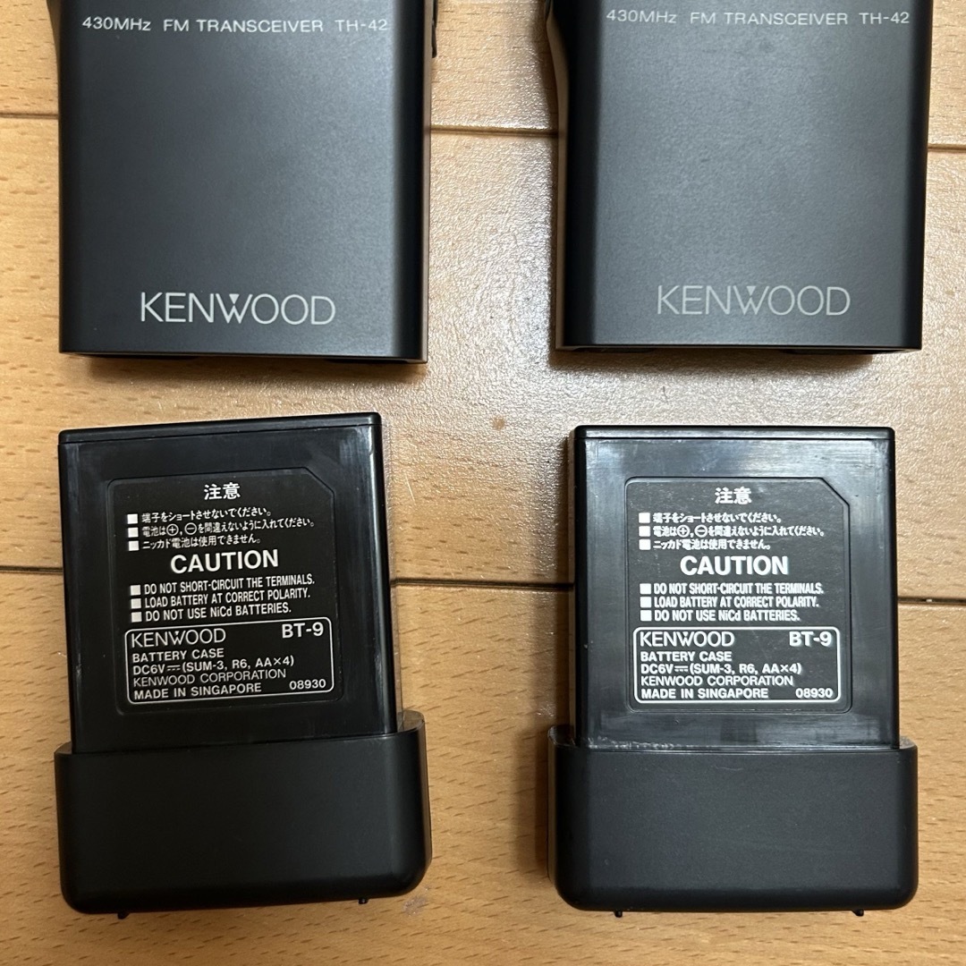 KENWOOD - ケンウッド TH-42 430MHz FMハンディトランシーバー 2 KENWOOD - ケンウッド TH-42 430MHz FMハンディトランシーバー 2