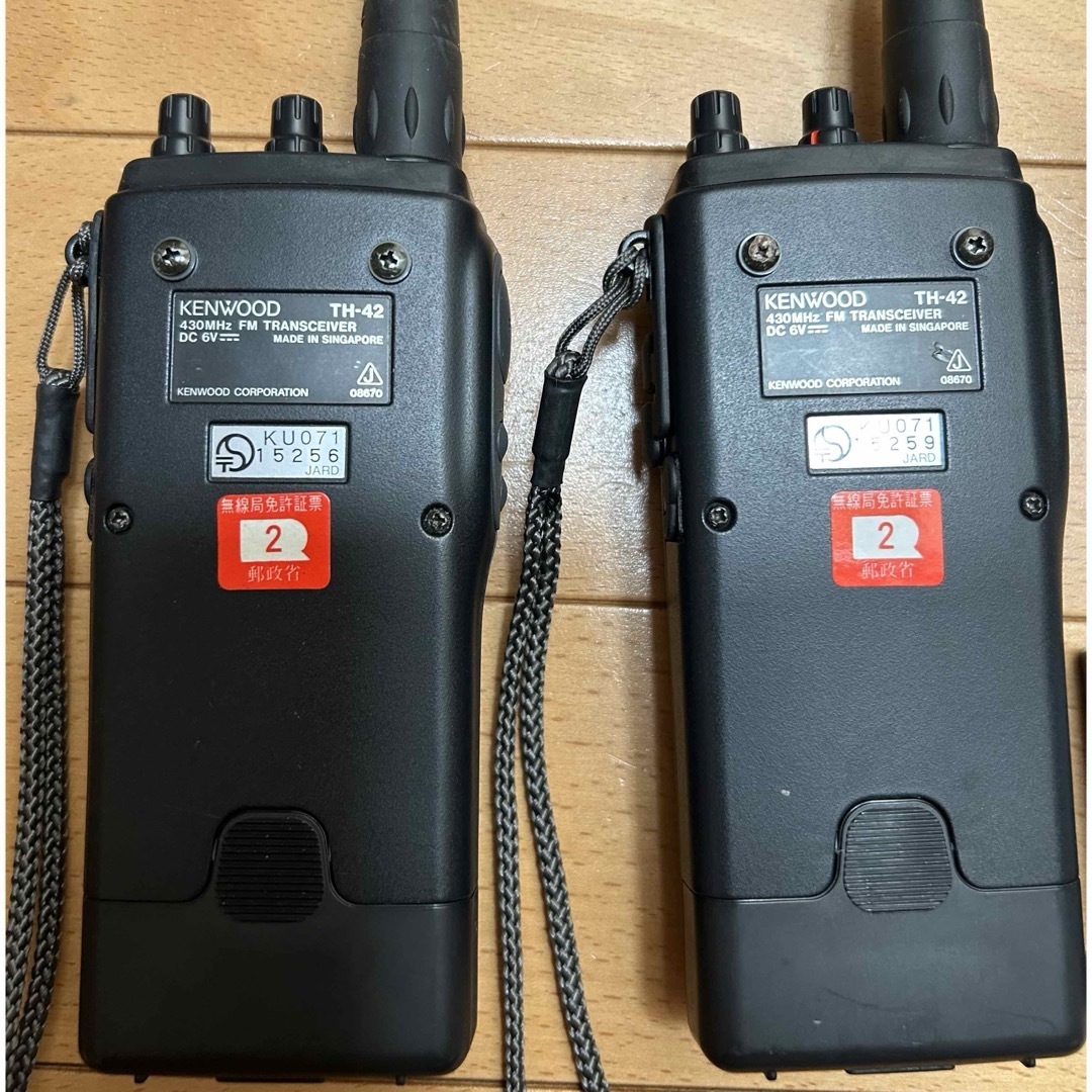 KENWOOD - ケンウッド TH-42 430MHz FMハンディトランシーバー 2 KENWOOD - ケンウッド TH-42 430MHz FMハンディトランシーバー 2