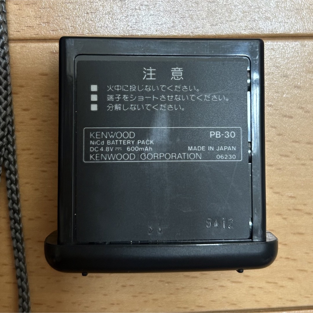 KENWOOD - ケンウッド TH-42 430MHz FMハンディトランシーバー 2 KENWOOD - ケンウッド TH-42 430MHz FMハンディトランシーバー 2
