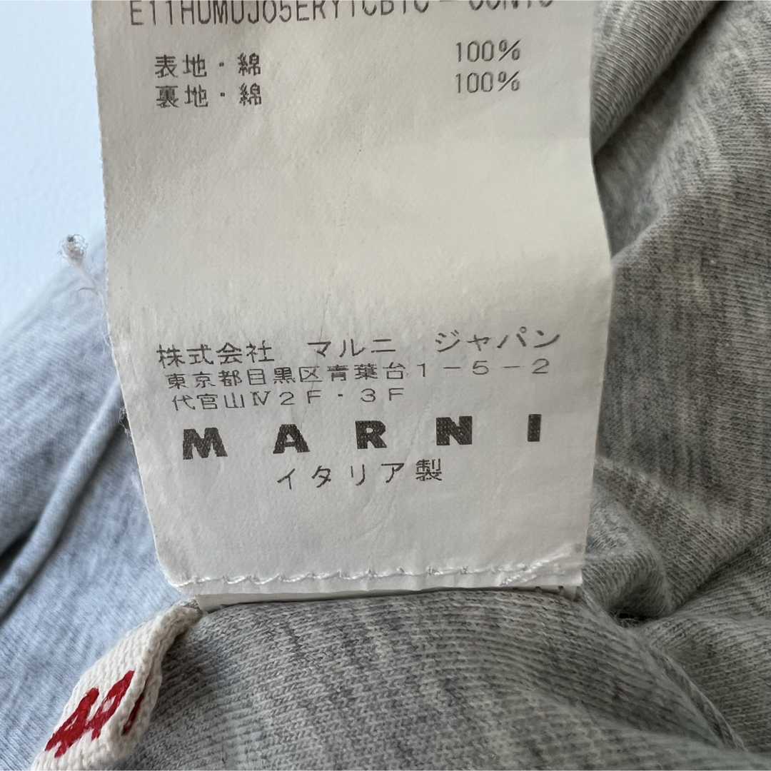 MARNI(マルニ)のMARNI マルニ　ロゴTシャツ　カットソー　トップス　サイドロゴ　グレー メンズのトップス(Tシャツ/カットソー(半袖/袖なし))の商品写真