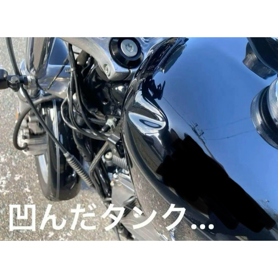Harley Davidson - 【新品】サイモンカスタム社製タンクカバー Harley Davidson - 【新品】サイモンカスタム社製タンクカバー