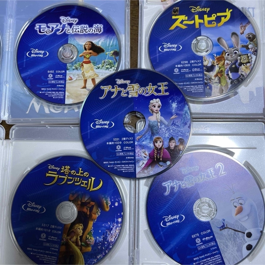 ケース付きディズニーセットです!!5作品入ってお得!! DVD ケース付きディズニーセットです!!5作品入ってお得!! DVD