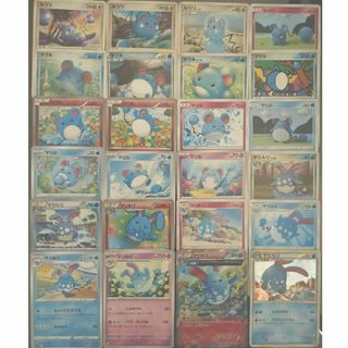 ポケモン - No.298 ルリリ マリル マリルリ セット♪ ポケモン ポケモン - No.298 ルリリ マリル マリルリ セット♪ ポケモン