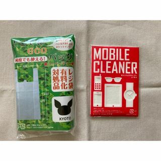 けんけつちゃん エコバッグ かんぽくん モバイルクリーナー 不織布(エコバッグ)