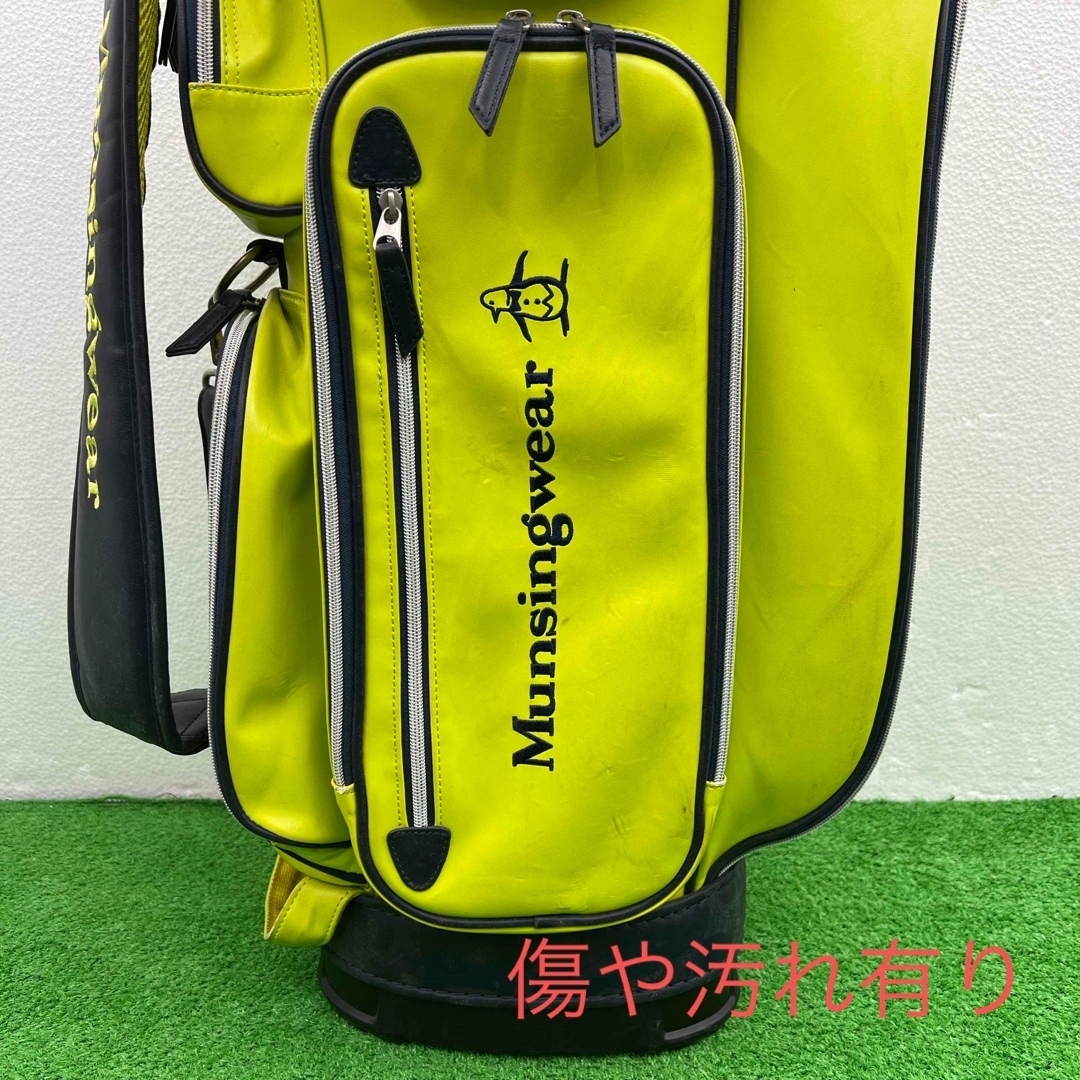 マンシングウェア Munsingwear キャディバッグ 9インチ イエロー マンシングウェア Munsingwear キャディバッグ 9インチ イエロー