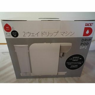UCC - 新品未使用☆UCC ドリップポッド DP3 ホワイトとカプセル UCC - 新品未使用☆UCC ドリップポッド DP3 ホワイトとカプセル